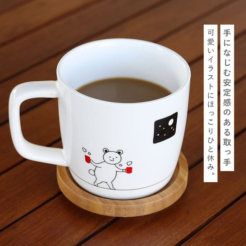 きもちマグ お疲れさま.|s4